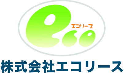 株式会社エコリース